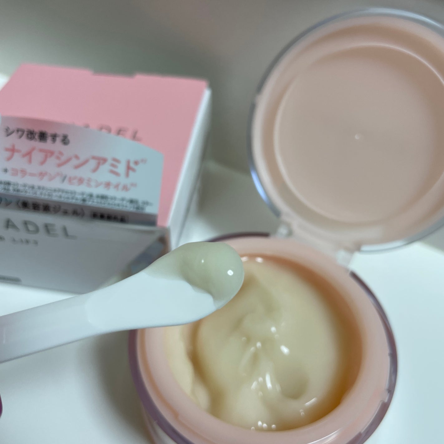 プレミアリフト/CANADEL/オールインワン化粧品を使ったクチコミ(3枚目)