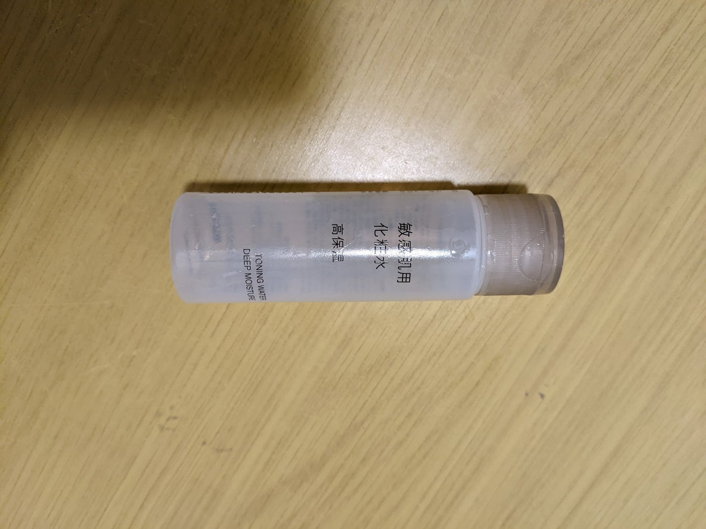 敏感肌用薬用美白化粧水・高保湿タイプ/無印良品/化粧水を使ったクチコミ(2枚目)