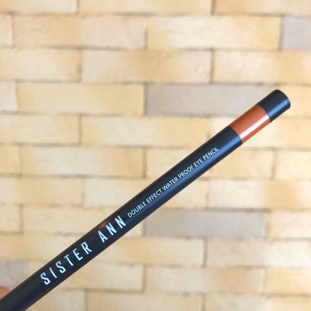 ウォータープルーフペンシルアイライナー/SISTER ANN/ペンシルアイライナーを使ったクチコミ(1枚目)