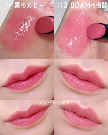 ケイト リップモンスター/KATE/口紅を使ったクチコミ(2枚目)