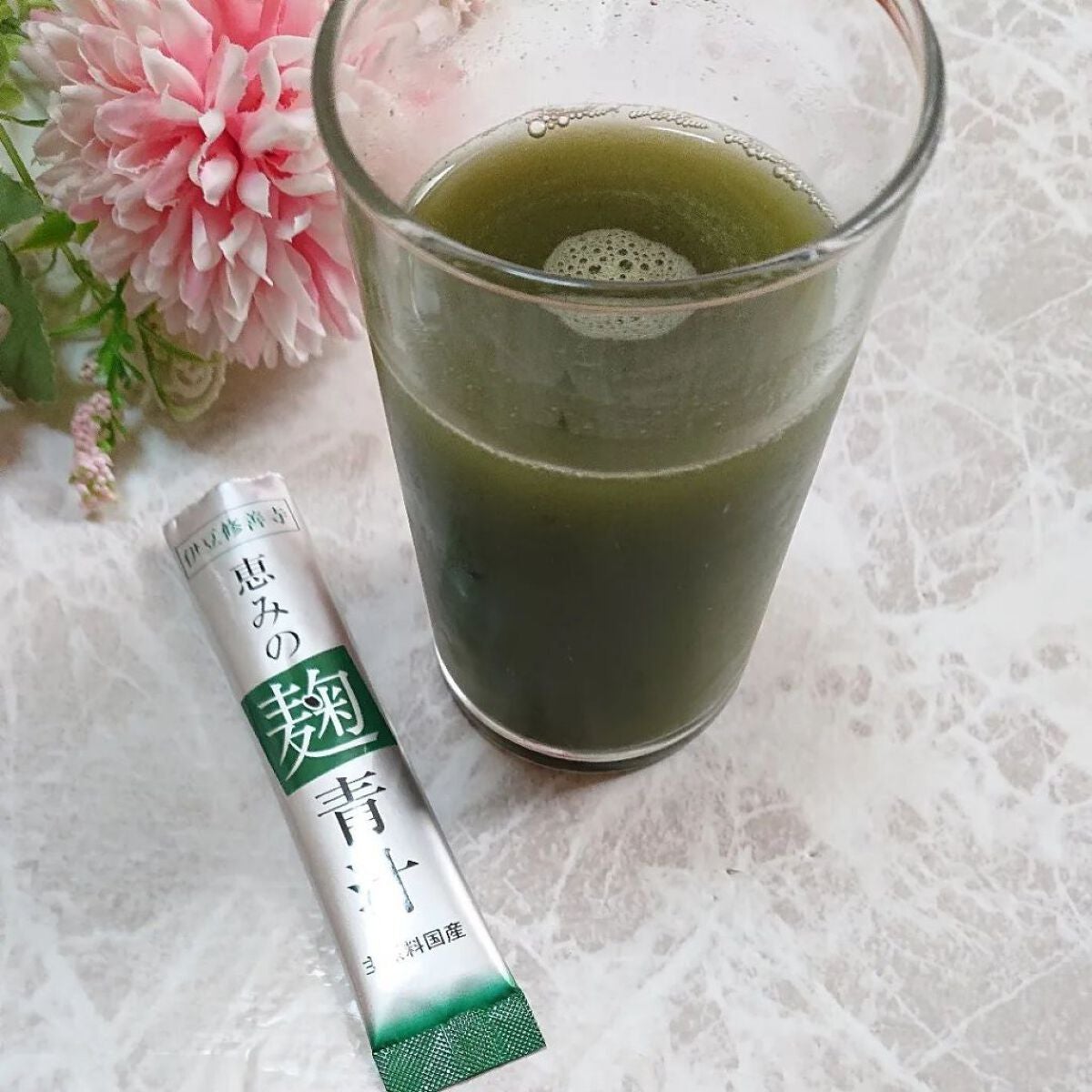 恵みの麹青汁/爽健らぼ/青汁を使ったクチコミ(5枚目)