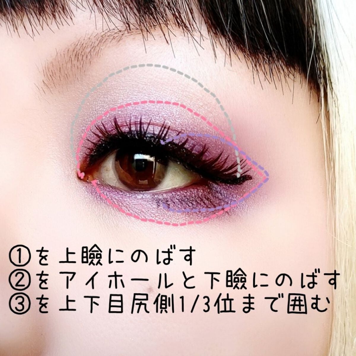 パーツリサイズシャドウ/KATE/アイシャドウパレットを使ったクチコミ(3枚目)