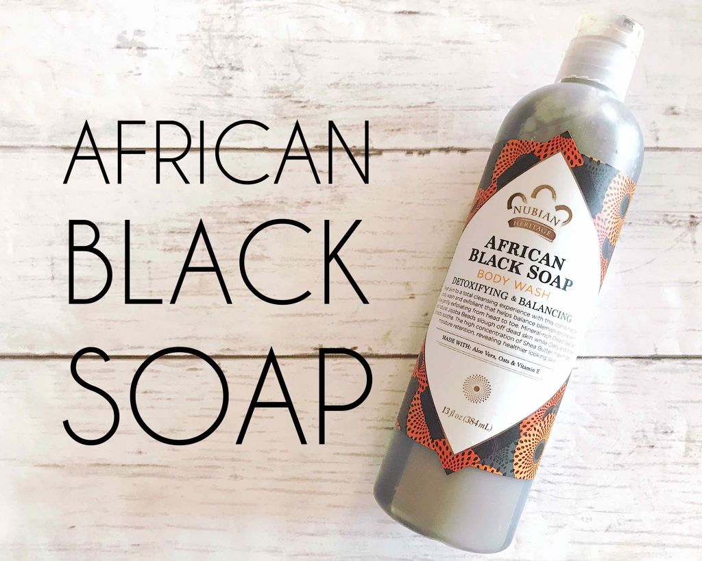 アフリカンブラックシリーズ バーソープ/NUBIANHERITAGE(ヌビアンヘリテージ)/ボディ石鹸を使ったクチコミ(1枚目)
