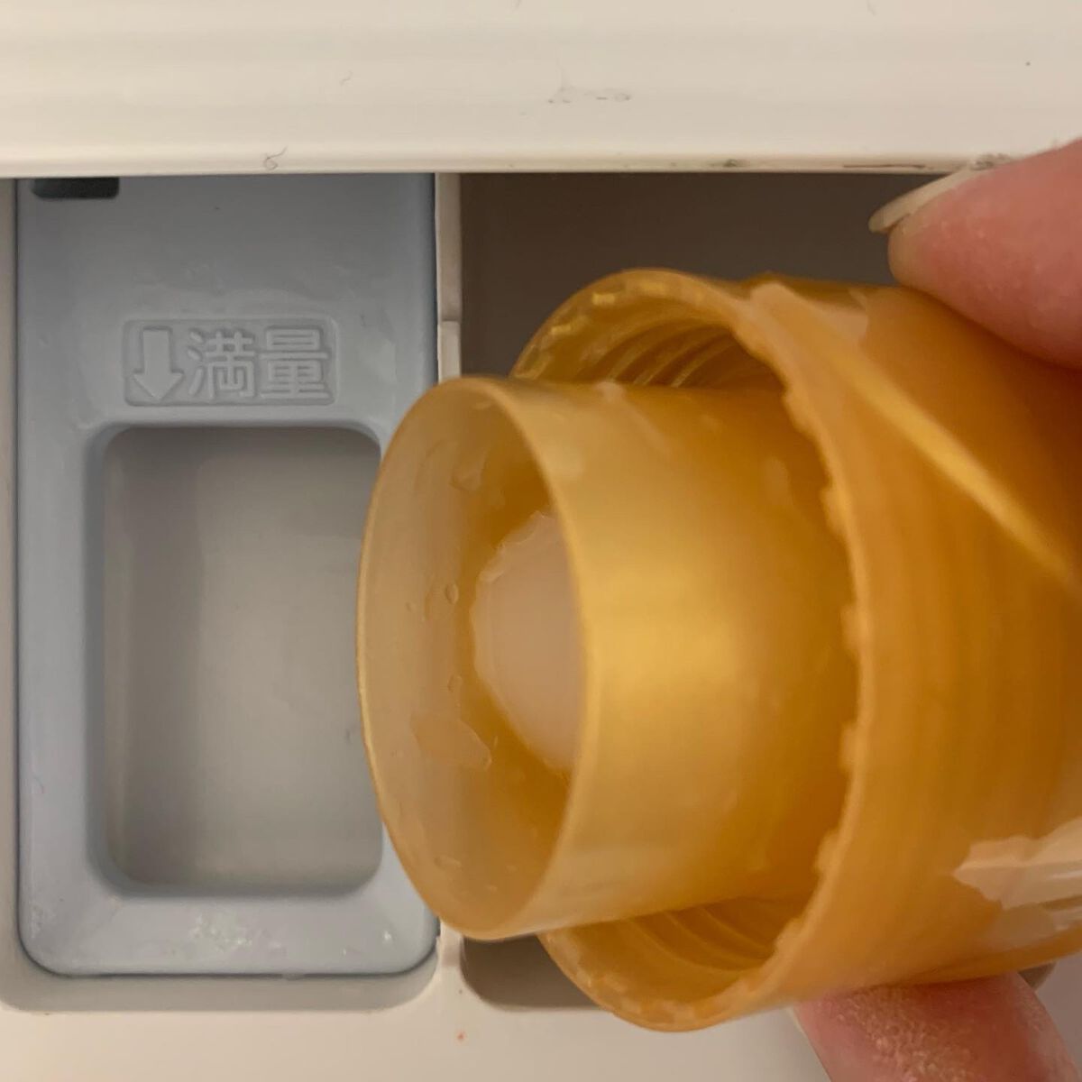 香りサフロン AURA 柔軟仕上げ剤/トイレタリージャパンインク/柔軟剤を使ったクチコミ（3枚目）