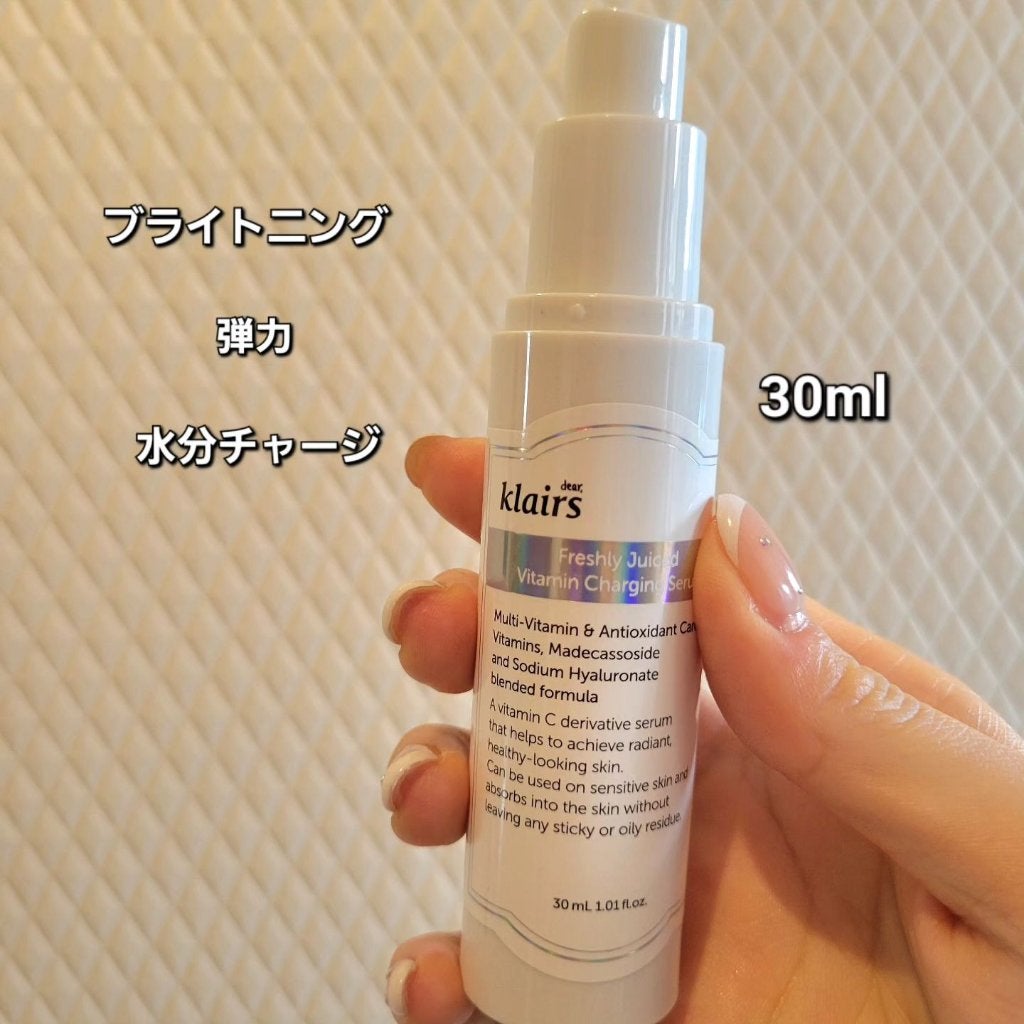 イーさん。 on LIPS 「🇰🇷💆🇰🇷💆🇰🇷💆🇰🇷💆🇰🇷💆 🇰🇷クレアス🇰🇷 🩶フレッ..」(3枚目)