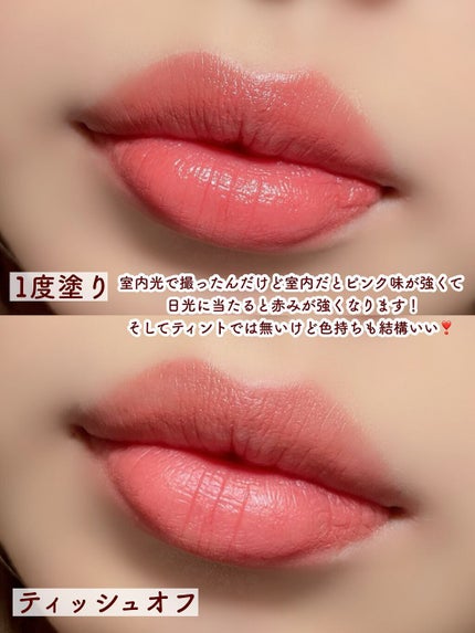 グッチ ルージュ ア レーヴル ヴォワル/GUCCI beauty/口紅を使ったクチコミ(5枚目)