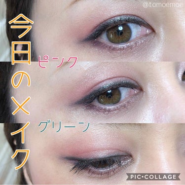 UR GLAM　POWDER EYESHADOW/U R GLAM/シングルアイシャドウを使ったクチコミ（1枚目）