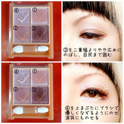 ããŒãžã¥ããŒã³ã¢ã€ã·ã£ããŠ/CEZANNE/ã¢ã€ã·ã£ããŠãã¬ããã䜿ã£ãã¯ãã³ãïŒ3æç®ïŒ