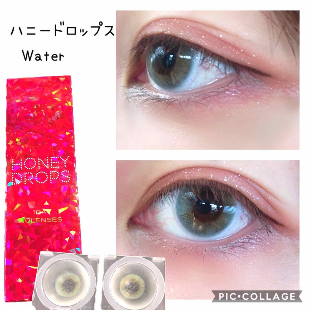 ハニードロップス/HONEY DROPS/カラーコンタクトレンズを使ったクチコミ（1枚目）