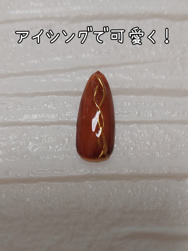 トリコカラージェル/ARKEY TOKYO/ジェルネイルを使ったクチコミ（2枚目）