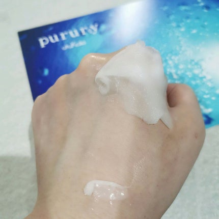 炭酸パック プルリ/ウツクシア/洗い流すパック・マスクを使ったクチコミ(2枚目)