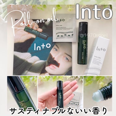 Into Oil /Into/香水(その他)を使ったクチコミ（1枚目）