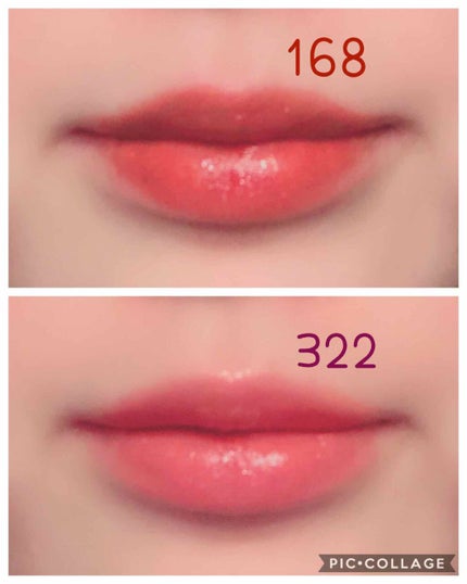 ラプソリュ マドモワゼルシャイン/LANCOME/口紅を使ったクチコミ(3枚目)