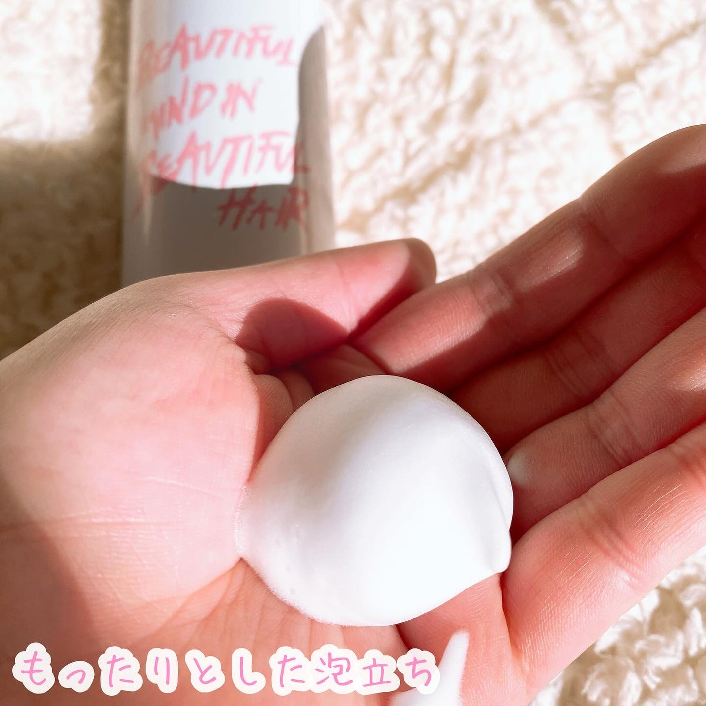 HONEY炭酸シャンプー/HONEY×2WAYWORLD/市販シャンプーを使ったクチコミ(4枚目)