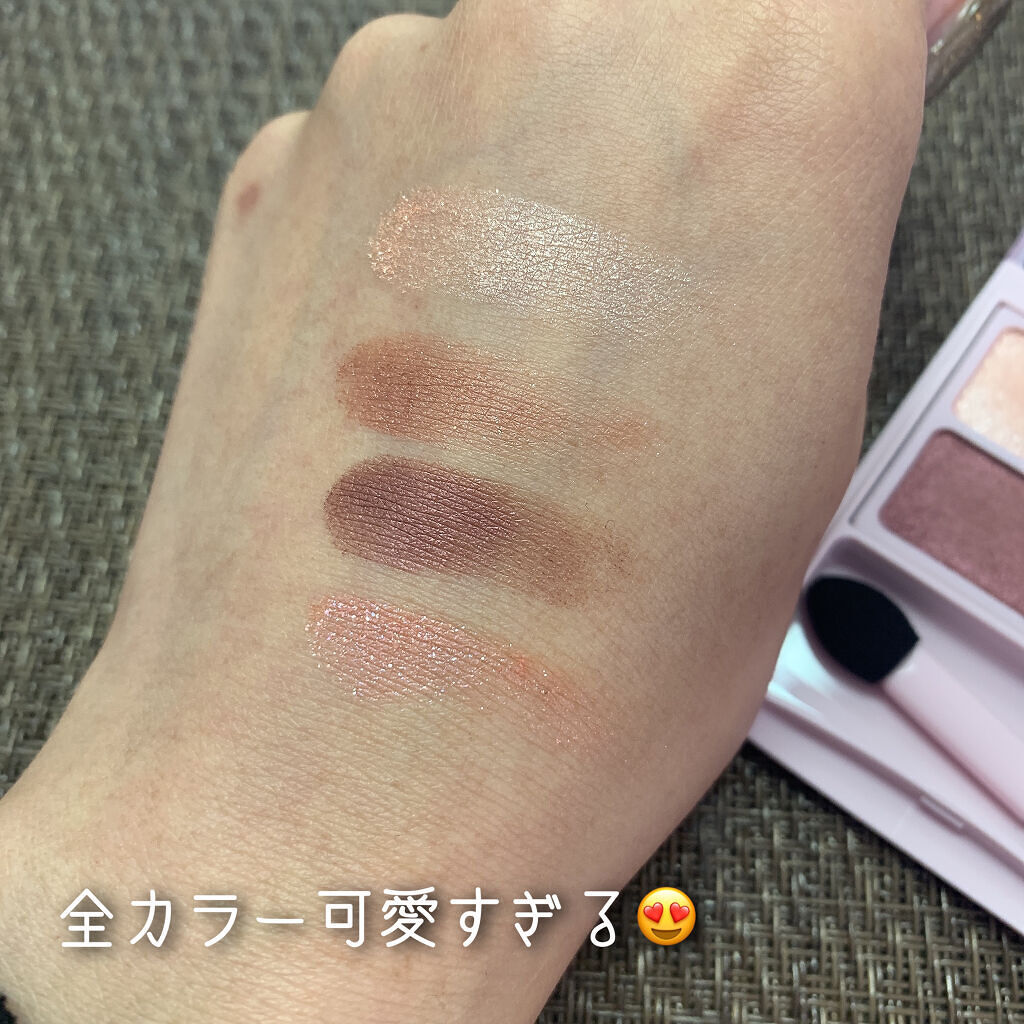 デイジードール アイカラー パレット R-01 ライチレッド/DAISY DOLL by MARY QUANT/アイシャドウパレットを使ったクチコミ（3枚目）