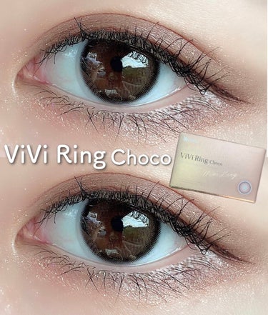 ViVi Ring 1Month ブラウン/OLENS/カラーコンタクトレンズを使ったクチコミ（1枚目）