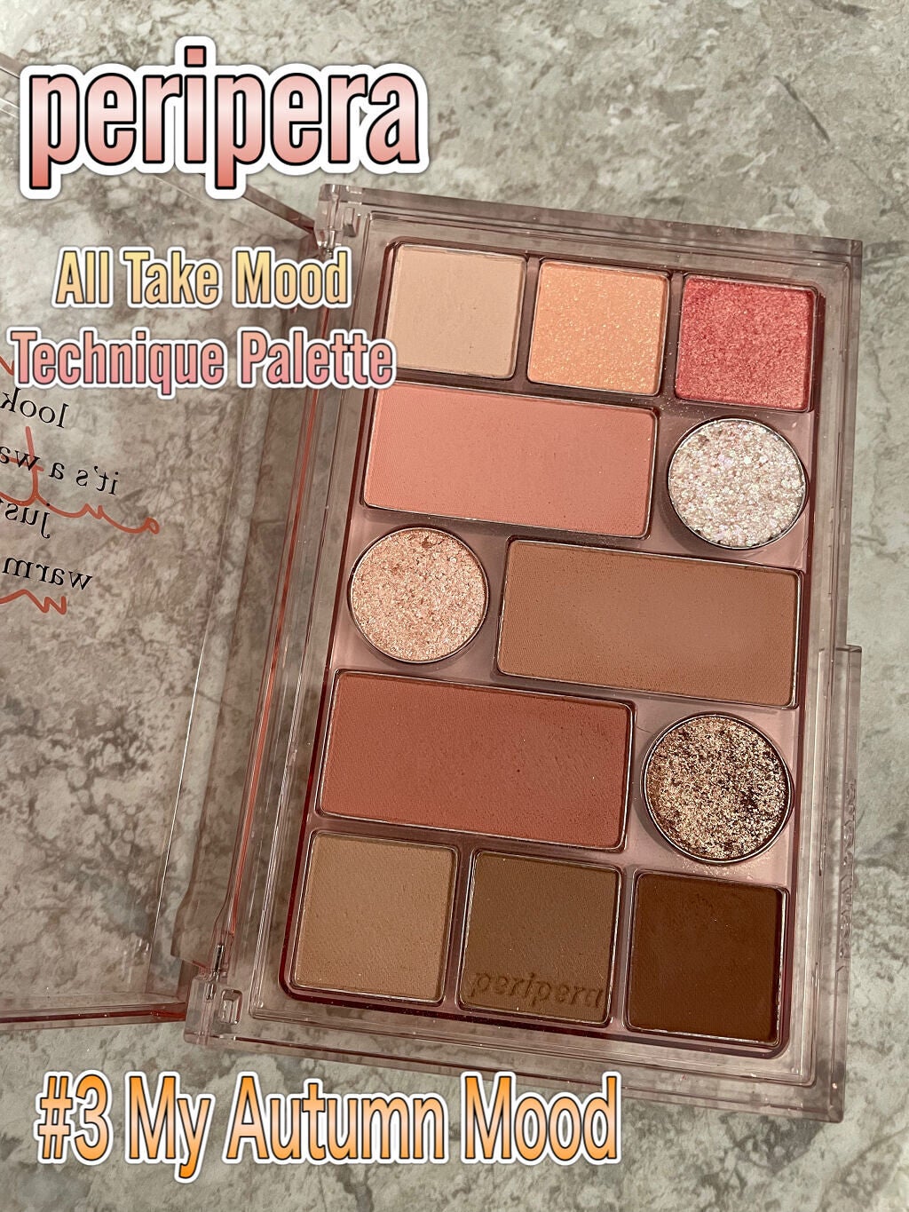 オールテイクムードテクニックパレット/PERIPERA/アイシャドウパレットを使ったクチコミ(1枚目)