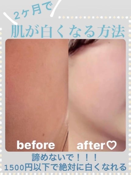 ニベアクリーム/ニベア/ボディクリームを使ったクチコミ(1枚目)