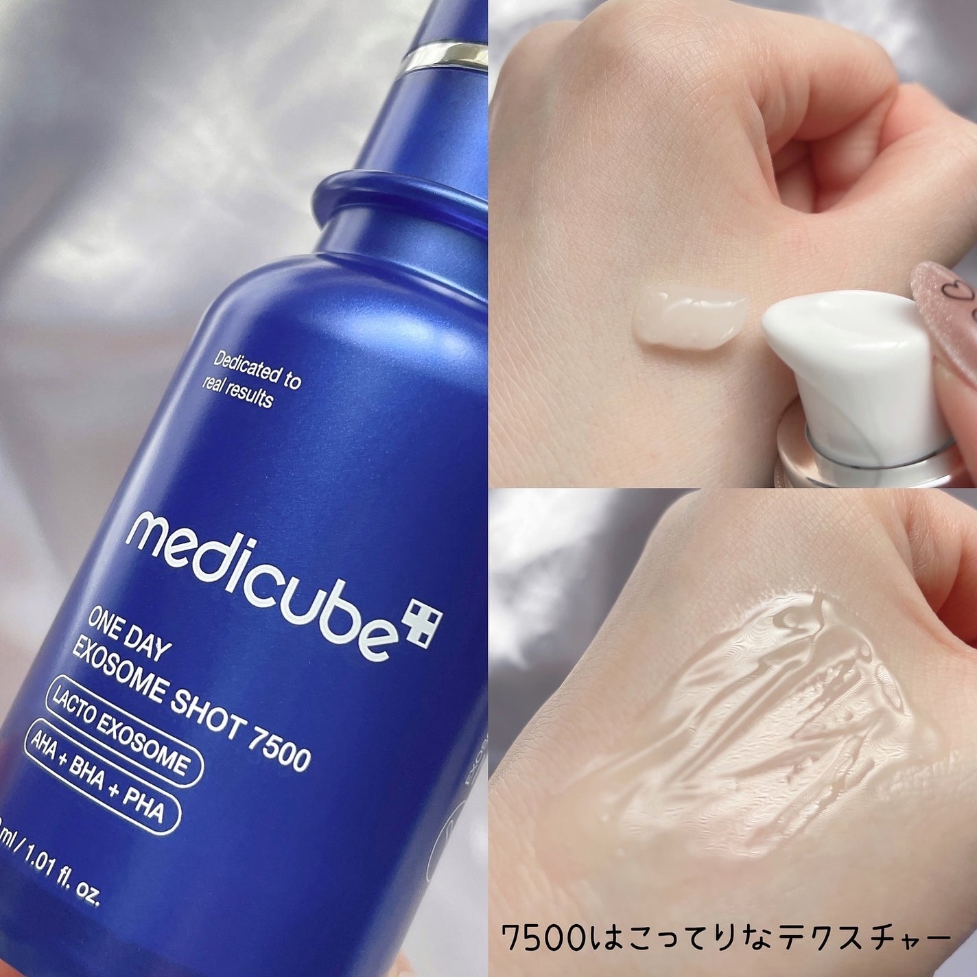 ゼロ毛穴パッド 2.0/MEDICUBE/トナーパッドを使ったクチコミ(6枚目)
