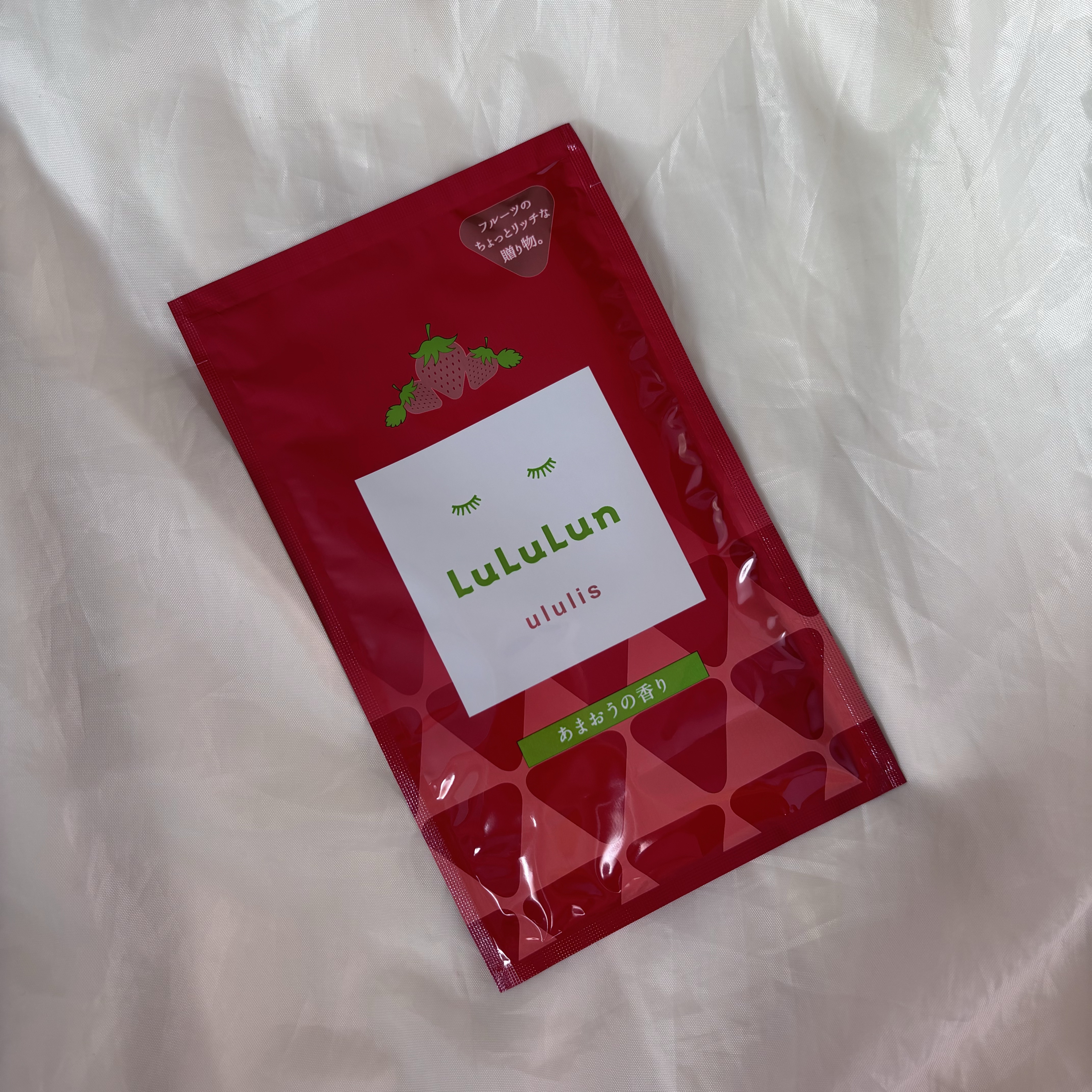 キラメキ ルルルン シャンプー/ヘアトリートメント/ululis/市販シャンプーを使ったクチコミ（3枚目）