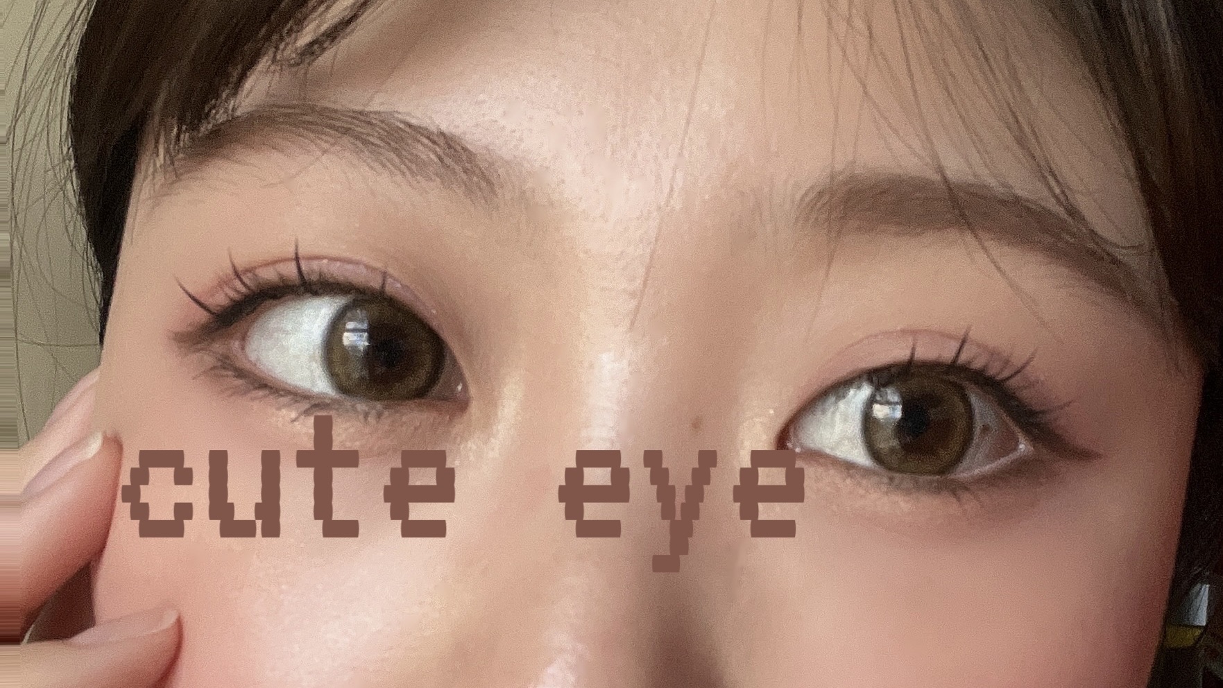 アイラッシュポイントウィンク/キャンドゥ/つけまつげを使ったクチコミ（3枚目）