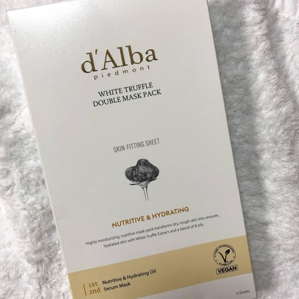ホワイトトリュフダブルマスクパック(栄養/保湿)/ダルバ/シートマスク・パックを使ったクチコミ(3枚目)