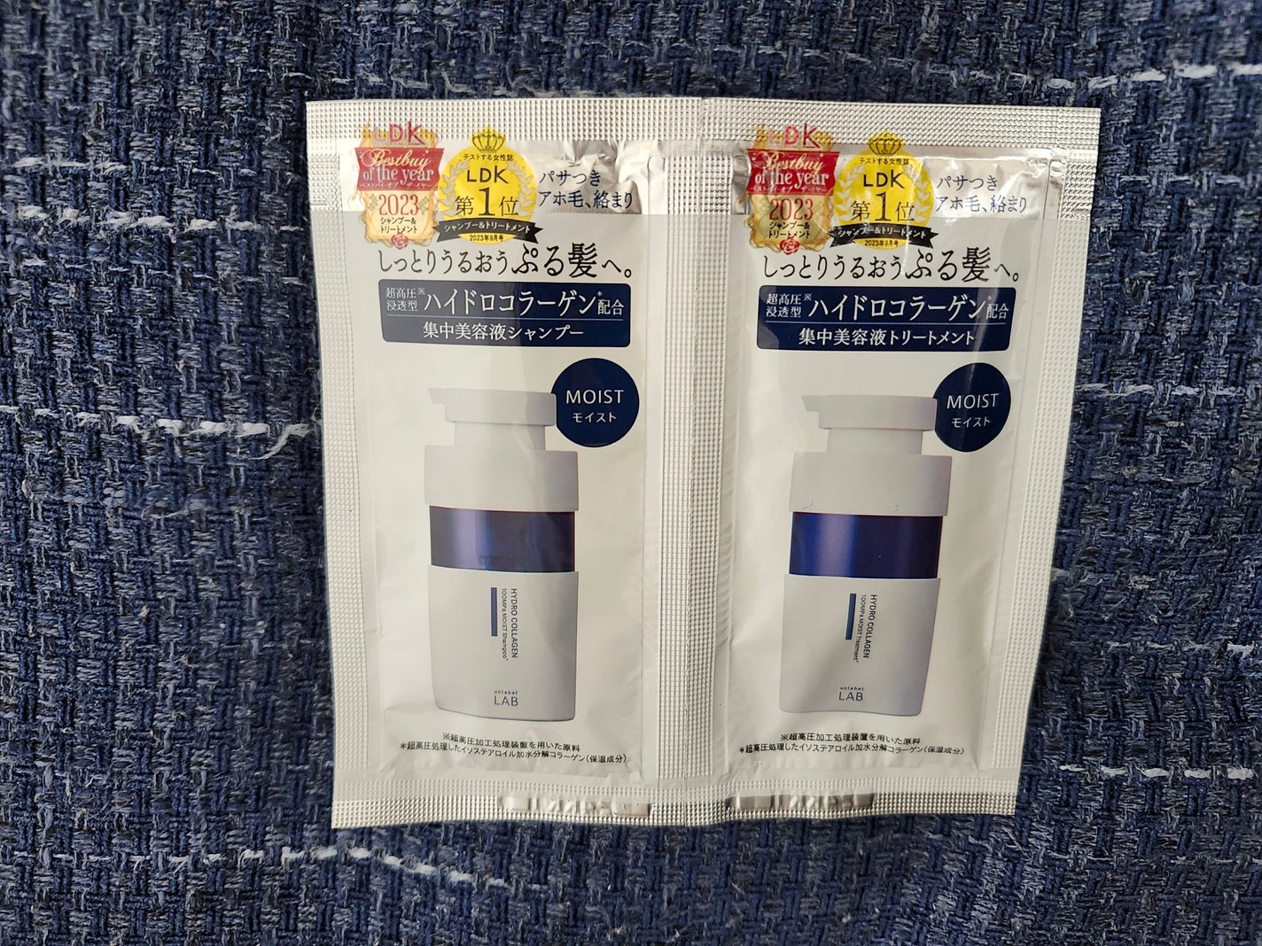 CO モイスト シャンプー/ヘアトリートメント/unlabel/市販シャンプーを使ったクチコミ(1枚目)