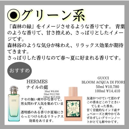 CK one オードトワレ 200ml/Calvin Klein/香水(メンズ)の画像