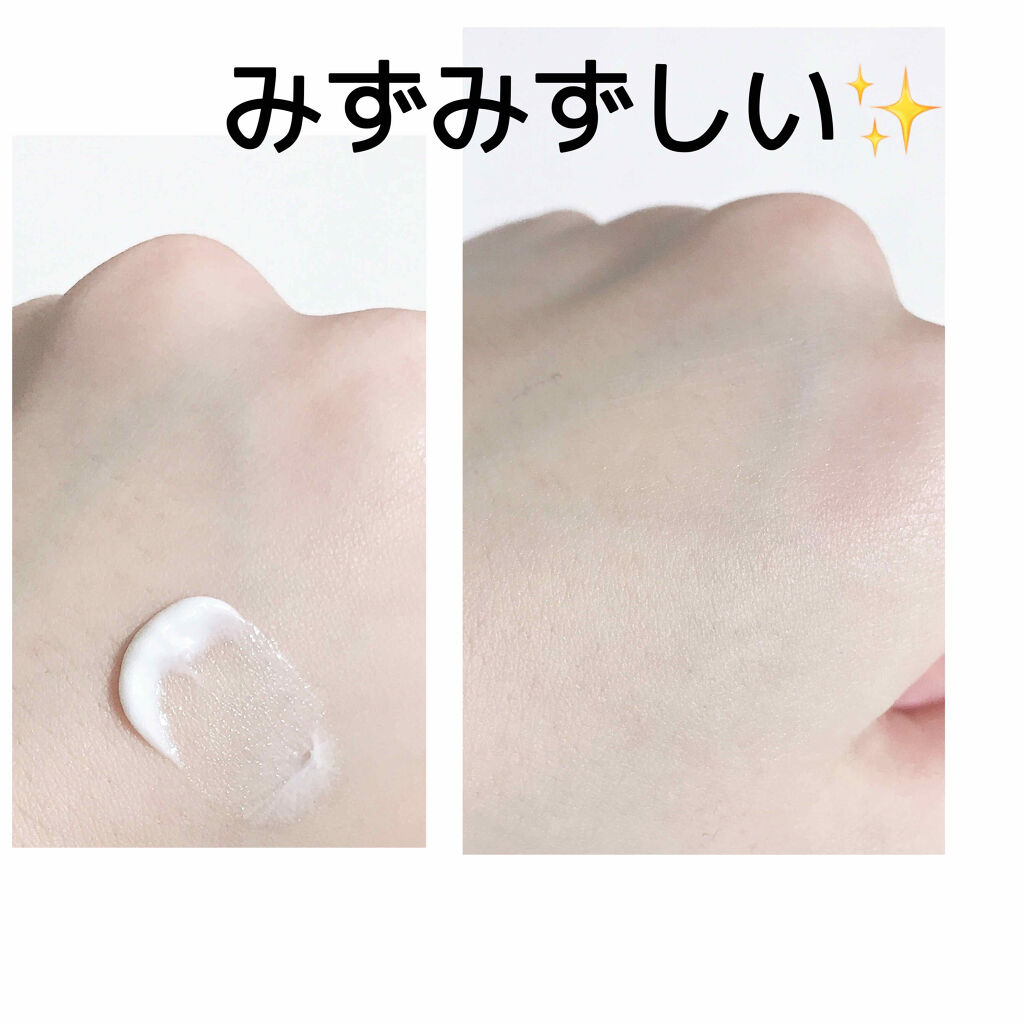 ビューティボディクリーム/ダヴ/ボディクリームを使ったクチコミ（2枚目）