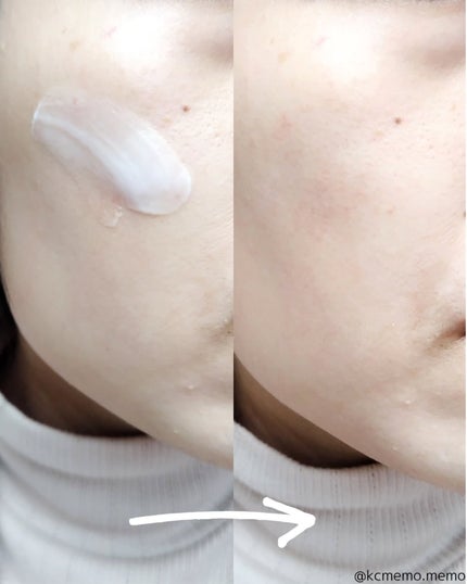 しっとり&なめらかウォータリーブラープライマー/too cool for school/化粧下地を使ったクチコミ(5枚目)