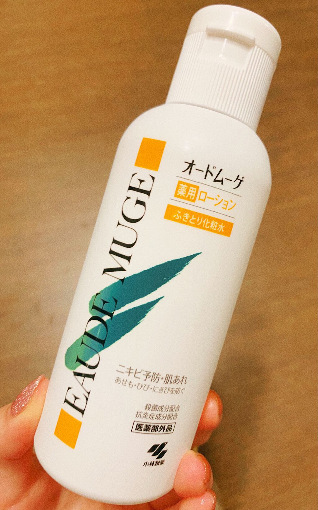 グリーンダーマCICA デイリーシートマスク/ネイチャーリパブリック/シートマスク・パックを使ったクチコミ（1枚目）