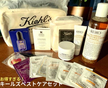 クリーム UFC/Kiehl's/フェイスクリームを使ったクチコミ（1枚目）