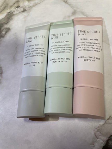 ミネラル 薬用プライマーベース/TIME SECRET/化粧下地を使ったクチコミ(2枚目)