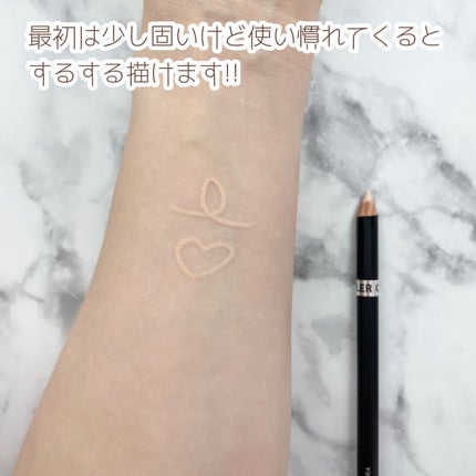 カバーパーフェクション コンシーラー ペンシル/the SAEM/ペンシルコンシーラーを使ったクチコミ(3枚目)