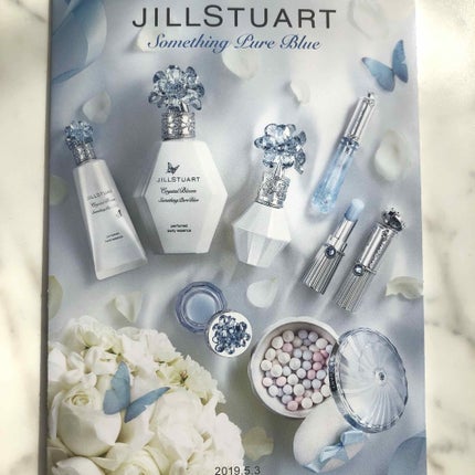 クリスタルブルーム サムシングピュアブルー パフュームド ハンド エッセンス/JILL STUART/ハンドクリームを使ったクチコミ(1枚目)