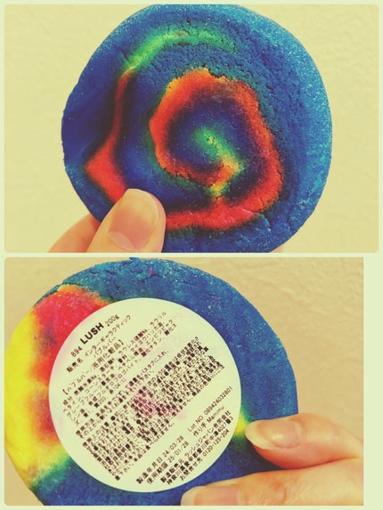 インターギャラクティック/ラッシュ/炭酸系入浴剤を使ったクチコミ(6枚目)