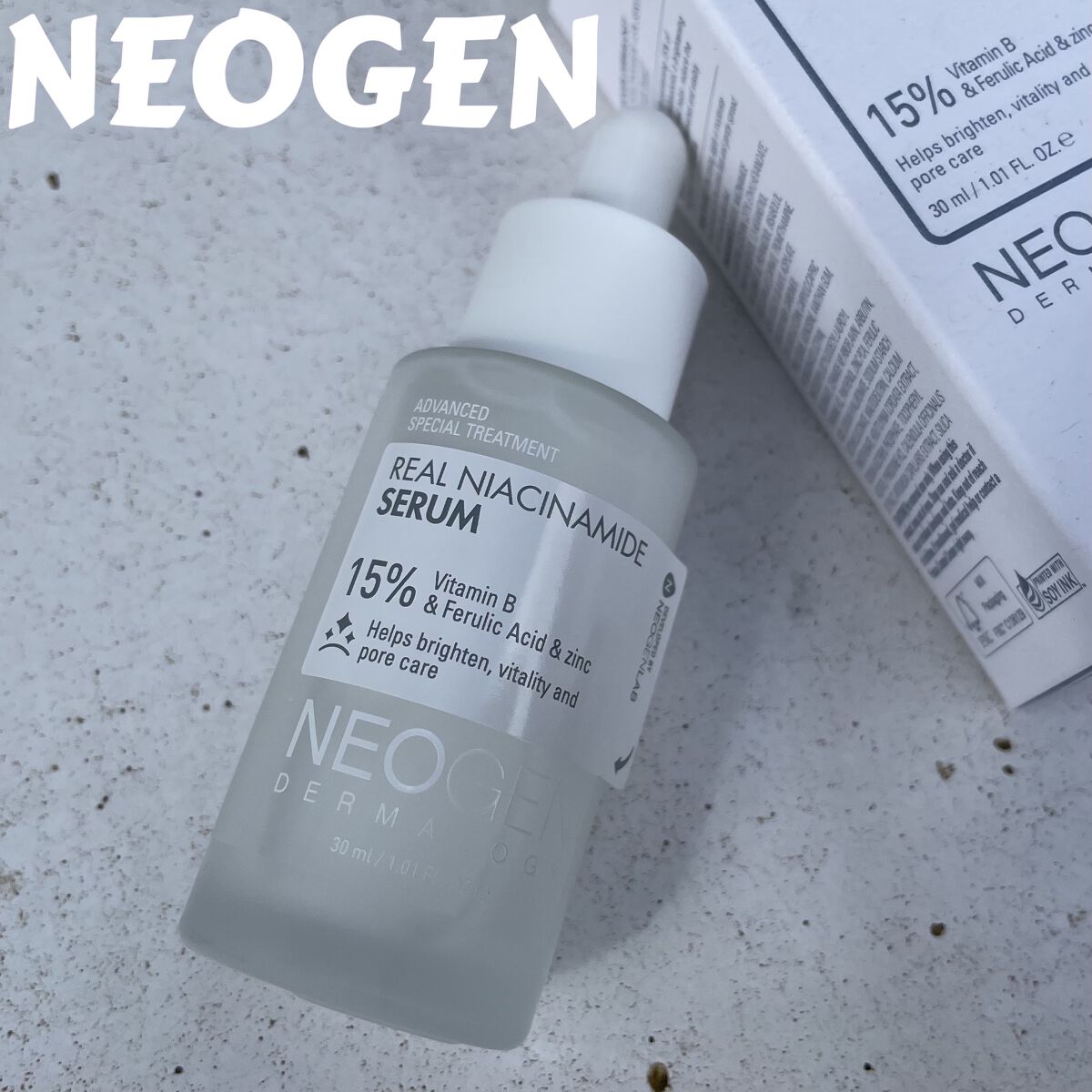 リアルナイアシンアミドセラム/NEOGEN/美容液を使ったクチコミ（1枚目）