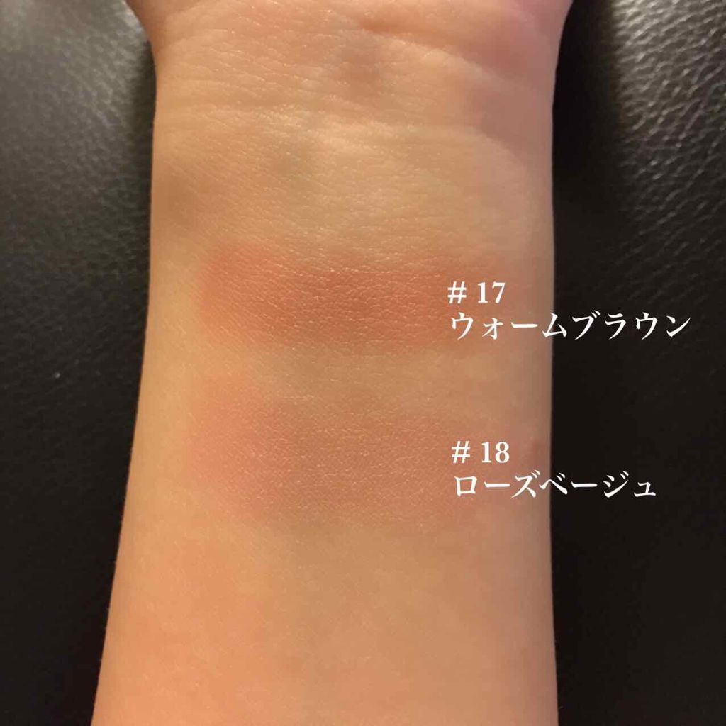 ナチュラル チークN/CEZANNE/パウダーチークを使ったクチコミ（3枚目）