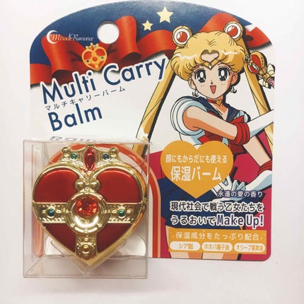 マルチキャリーバーム/ミラクルロマンス/フェイスバームを使ったクチコミ(1枚目)