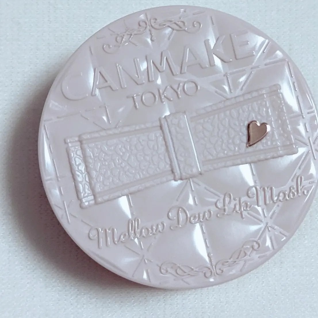 メロウデューリップマスク/キャンメイク/リップマスクを使ったクチコミ(2枚目)