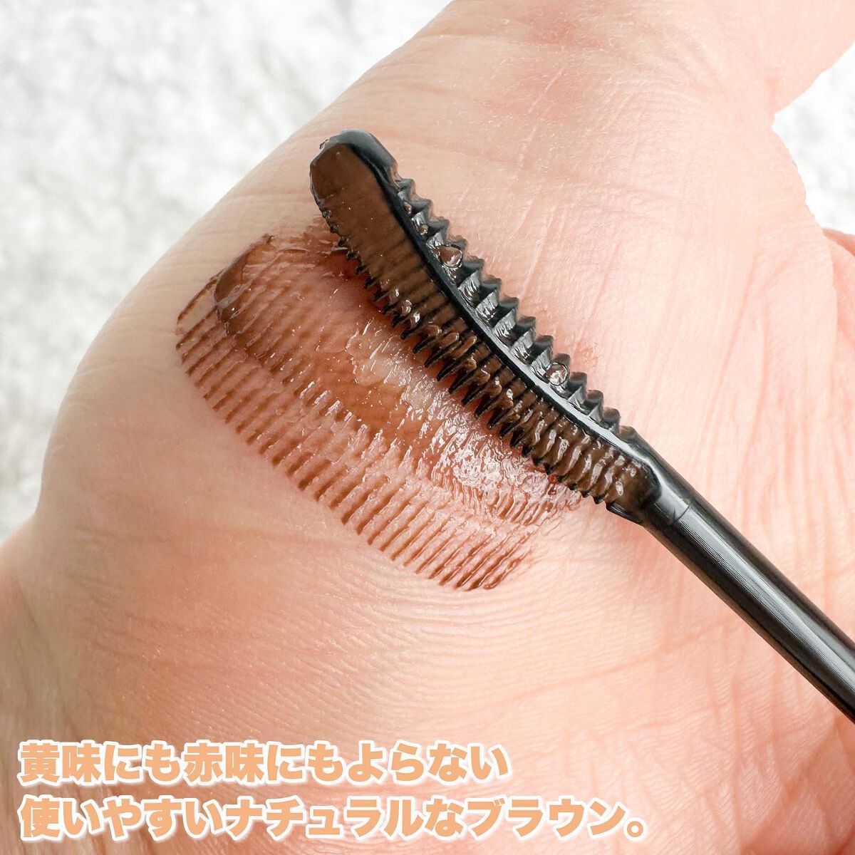 キングダム 束感カールマスカラ/キングダム/マスカラを使ったクチコミ(4枚目)