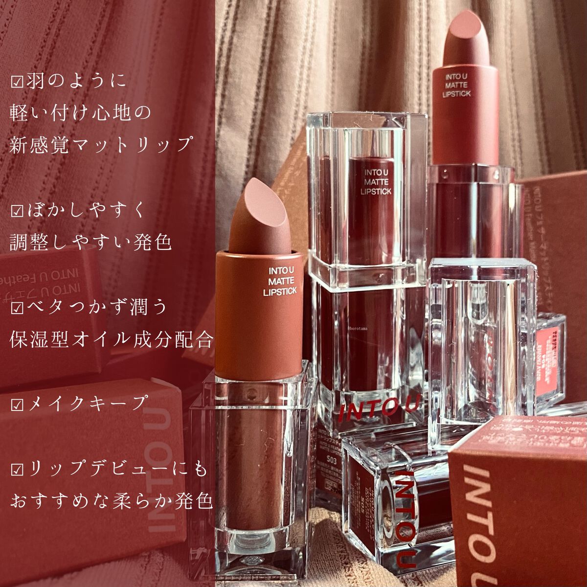 カバーパーフェクション チップコンシーラー/the SAEM/リキッドコンシーラーを使ったクチコミ(3枚目)