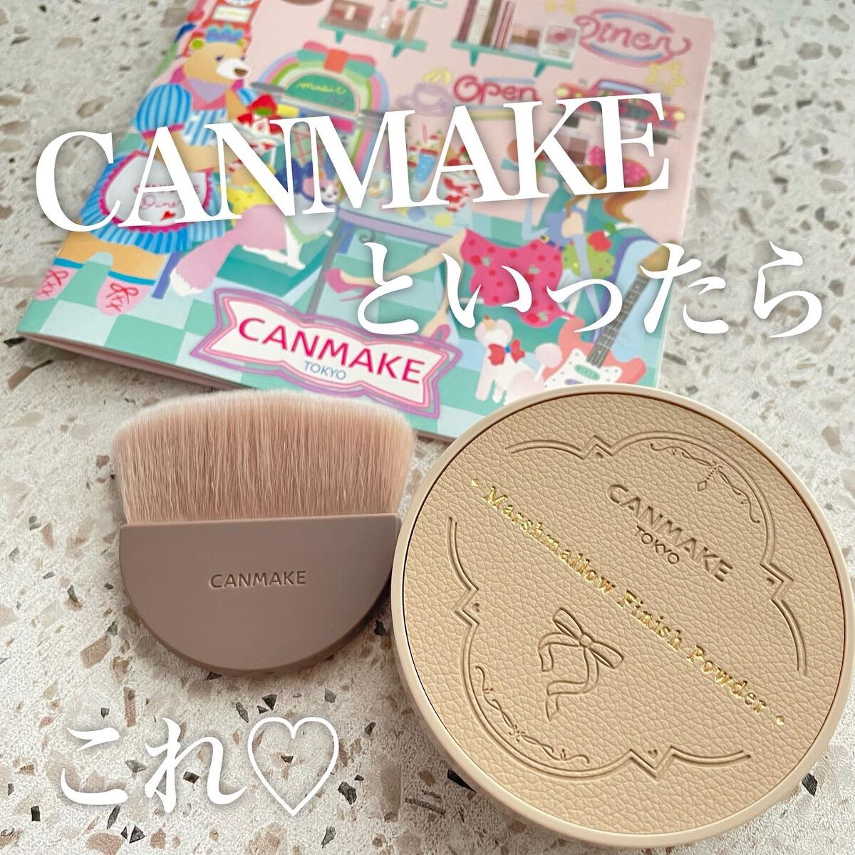 ãã·ã¥ãããã£ããã·ã¥ããŠããŒãïœAbloomïœ/ãã£ã³ã¡ã€ã¯/ãã¬ã¹ãããŠããŒã䜿ã£ãã¯ãã³ãïŒ1æç®ïŒ