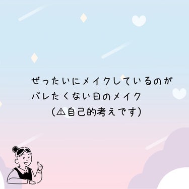 プランプリップケアスクラブ/キャンメイク/リップケア・リップクリームを使ったクチコミ（1枚目）