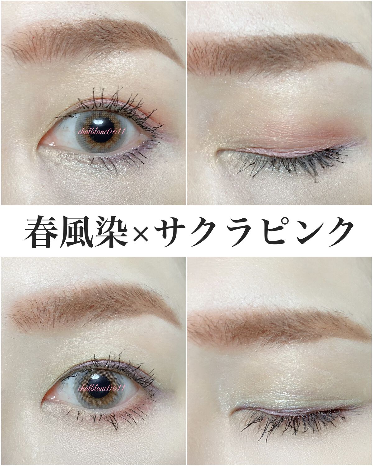 シグニチャー カラー アイズ/SUQQU/アイシャドウパレットを使ったクチコミ(8枚目)