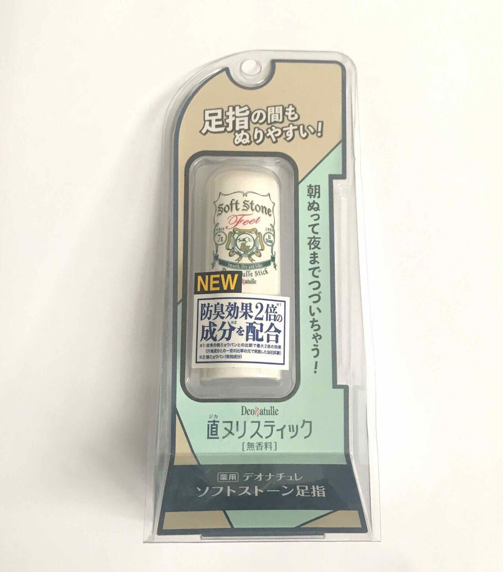 薬用ソフトストーン足指/デオナチュレ/デオドラント・制汗剤を使ったクチコミ（1枚目）