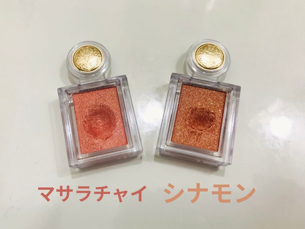 シャドーカスタマイズ/MAJOLICA MAJORCA/単色アイシャドウを使ったクチコミ(3枚目)