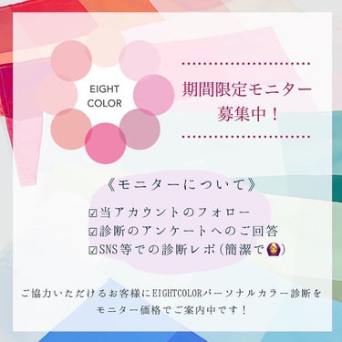 グロウフルールチークス/キャンメイク/パウダーチークを使ったクチコミ（8枚目）