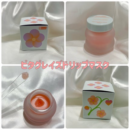 ビタグレーズドリップマスク/TOCOBO/リップマスクを使ったクチコミ(4枚目)