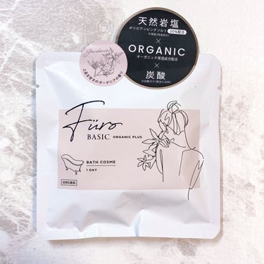 Furo BASIC/Furo/入浴剤を使ったクチコミ（1枚目）